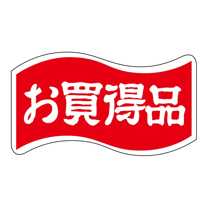 ヒカリ紙工 シール　SMラベル 1000枚入 N0421 お買い得品　1袋（ご注文単位1袋）【直送品】