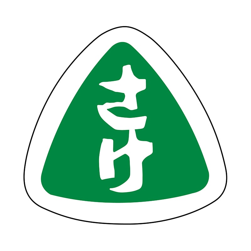 ヒカリ紙工 シール SMラベル 1000枚入 N-448 さけ 1袋(ご注文単位1袋)【直送品】