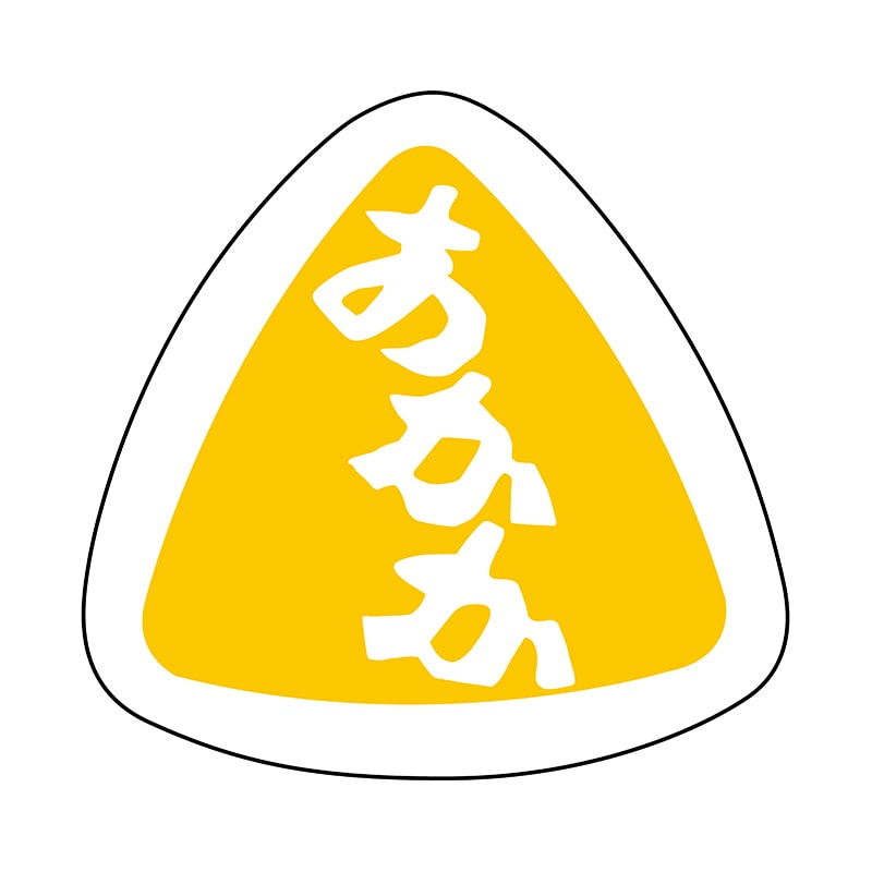 ヒカリ紙工 シール SMラベル 1000枚入 N-449 おかか 1袋(ご注文単位1袋)【直送品】
