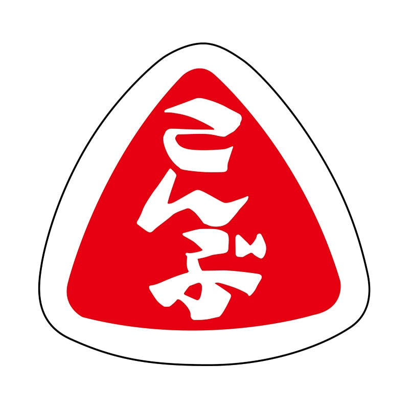 ヒカリ紙工 シール SMラベル 1000枚入 N-451 こんぶ 1袋(ご注文単位1袋)【直送品】