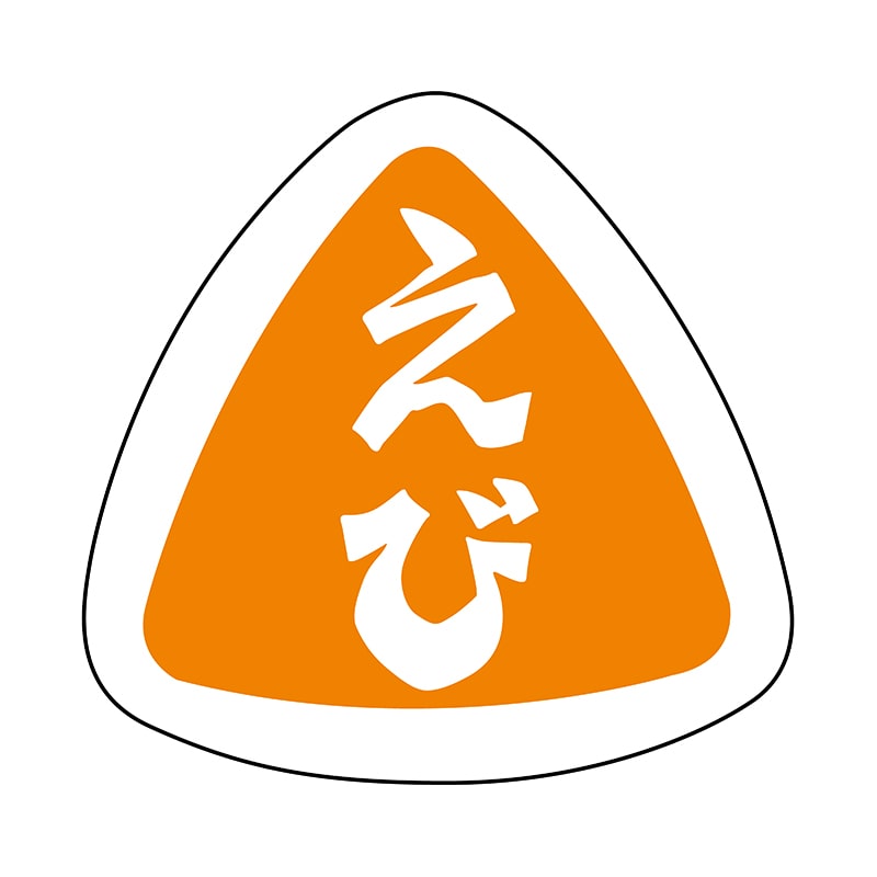 ヒカリ紙工 シール SMラベル 1000枚入 N0453 えび 1袋(ご注文単位1袋)【直送品】