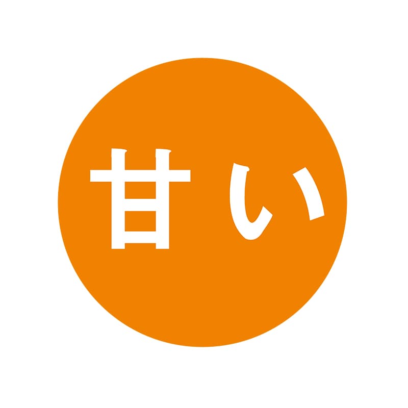 ヒカリ紙工 シール SMラベル 1000枚入 N0761 甘い 1袋(ご注文単位1袋)【直送品】