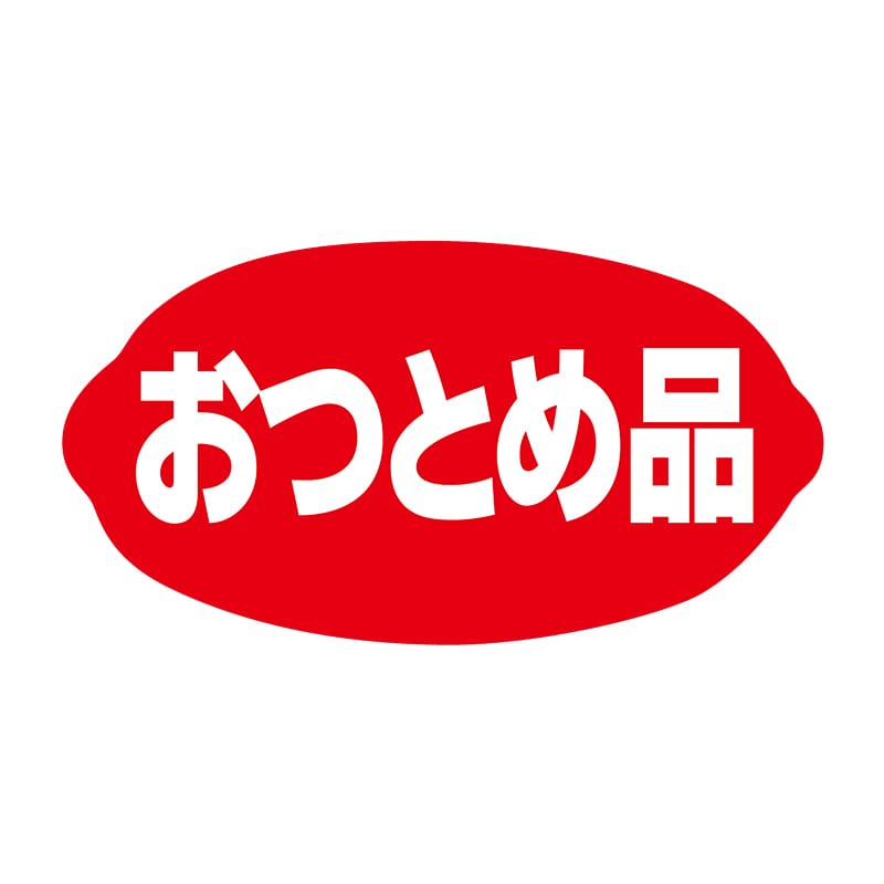 ヒカリ紙工 シール SMラベル 1000枚入 N2791 おつとめ品 1袋(ご注文単位1袋)【直送品】
