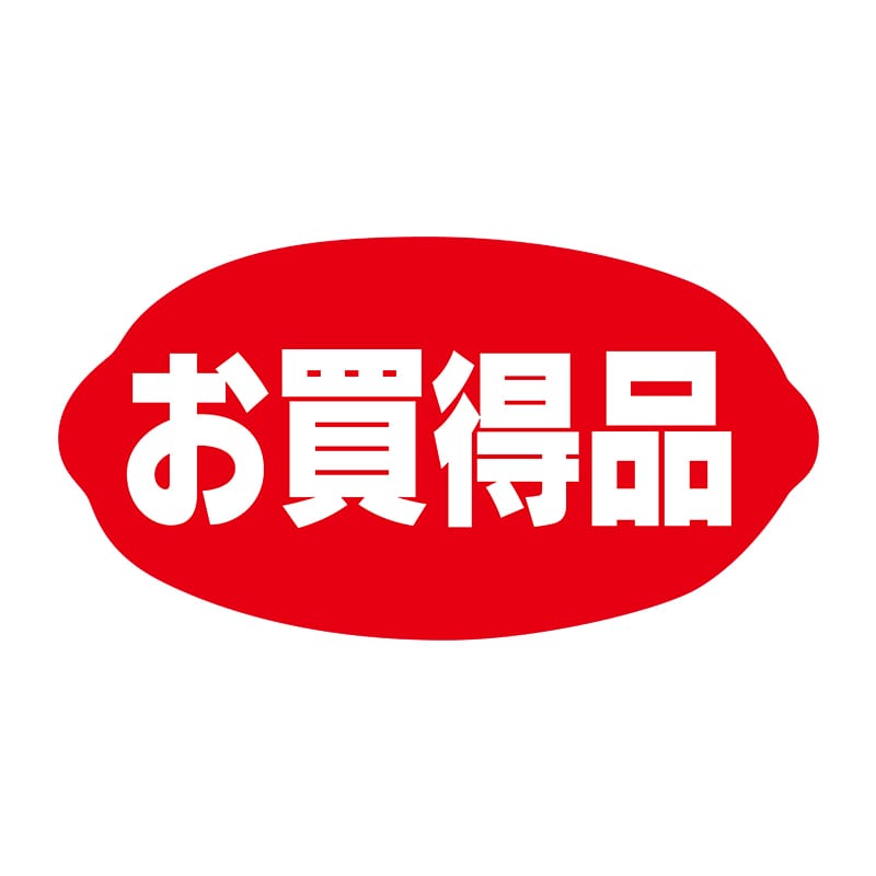 ヒカリ紙工 シール SMラベル 1000枚入 N2792 お買得品 1袋(ご注文単位1袋)【直送品】