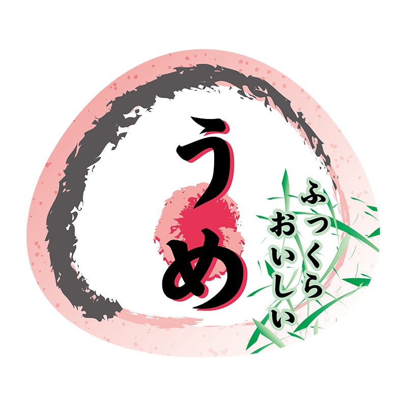 ヒカリ紙工 シール SMラベル 500枚入 N4202 うめ 1袋(ご注文単位1袋)【直送品】