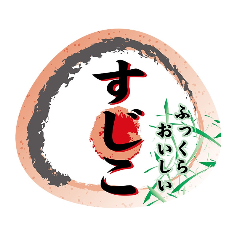 ヒカリ紙工 シール SMラベル 500枚入 N4209 すじこ 1袋(ご注文単位1袋)【直送品】