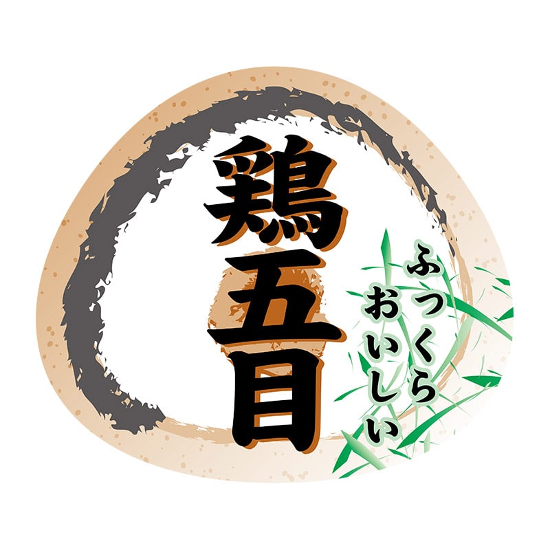 ヒカリ紙工 シール SMラベル 500枚入 N4216 鶏五目 1袋(ご注文単位1袋)【直送品】