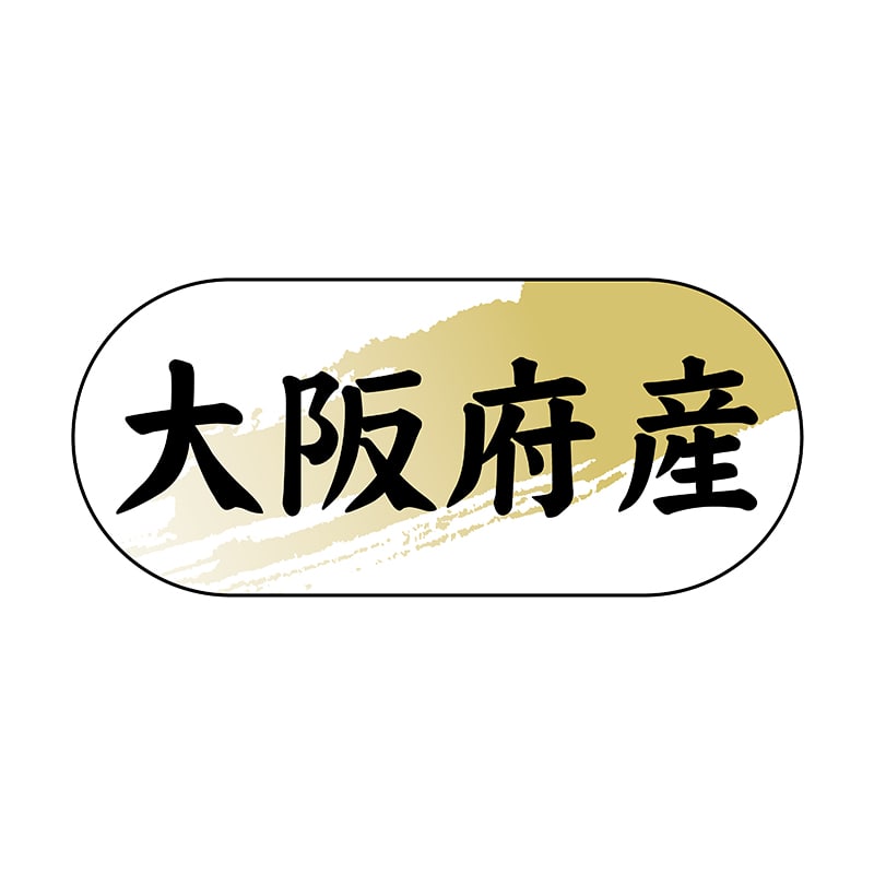 ヒカリ紙工 シール　SMラベル 1500枚入 N4274 大阪府産　1袋（ご注文単位1袋）【直送品】