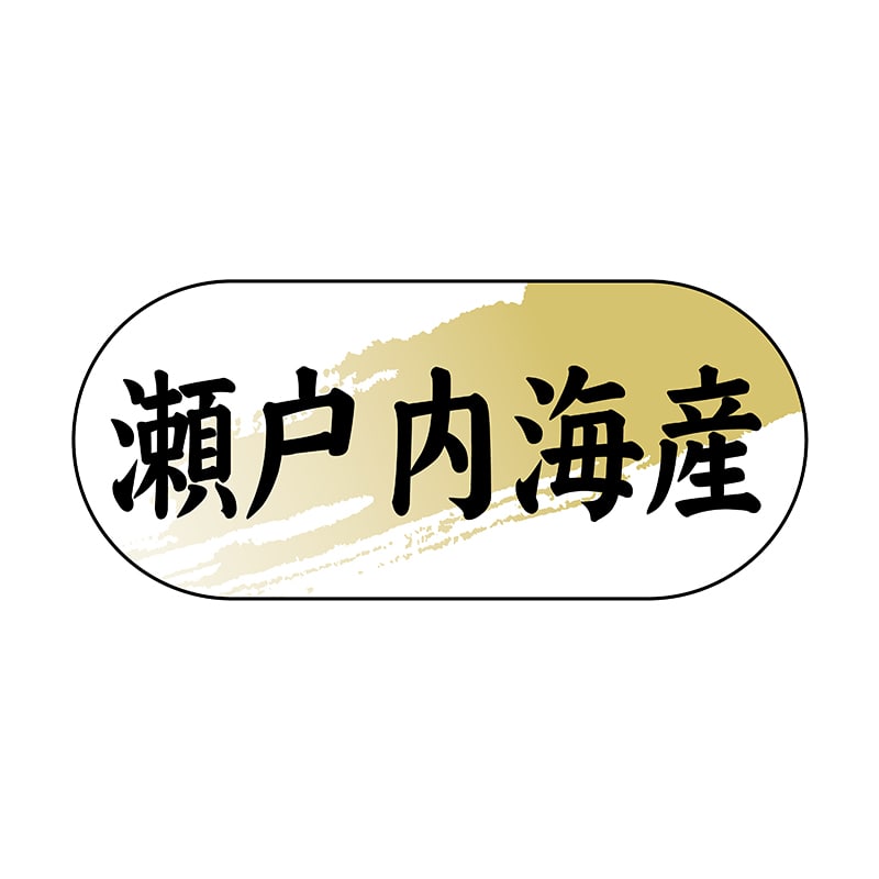 ヒカリ紙工 シール　SMラベル 1500枚入 N4308 瀬戸内海産　1袋（ご注文単位1袋）【直送品】