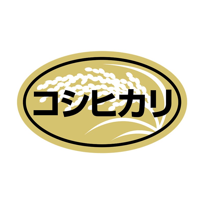 ヒカリ紙工 シール　SMラベル 1000枚入 N6610 コシヒカリ　1袋（ご注文単位1袋）【直送品】