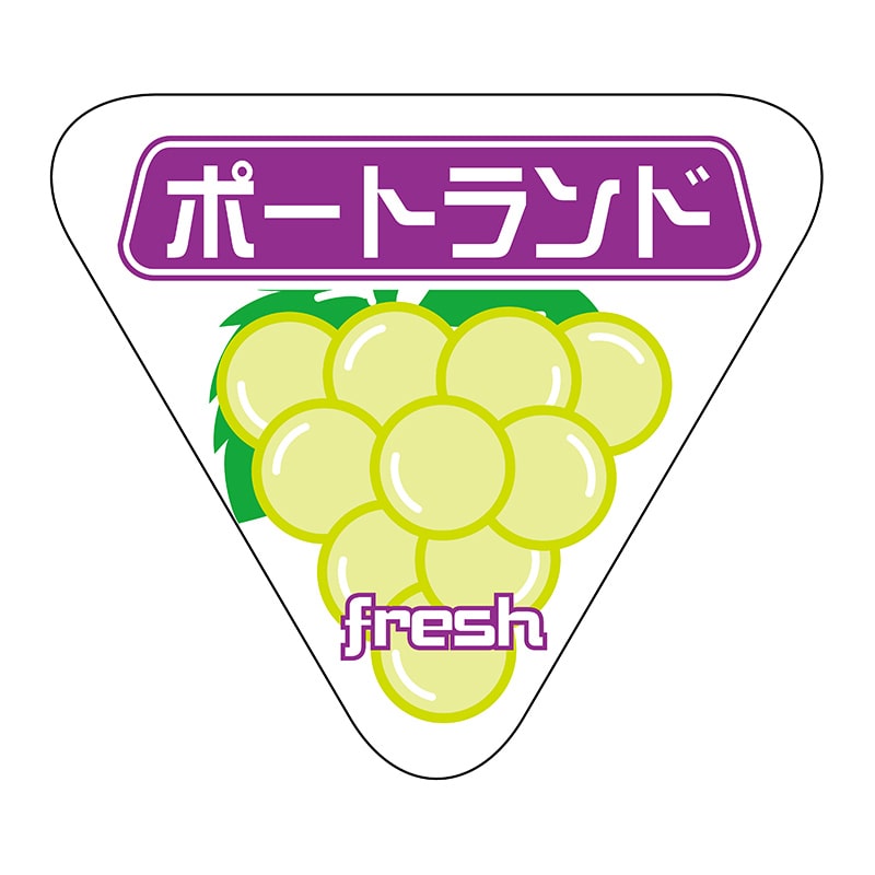 ヒカリ紙工 シール　SMラベル 400枚入 N6869 ポートランド イラスト入　1袋（ご注文単位1袋）【直送品】