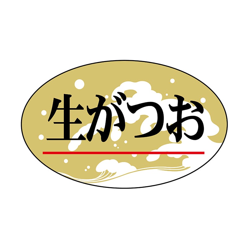ヒカリ紙工 シール　SMラベル 2000枚入 N7738 生がつお　1袋（ご注文単位1袋）【直送品】
