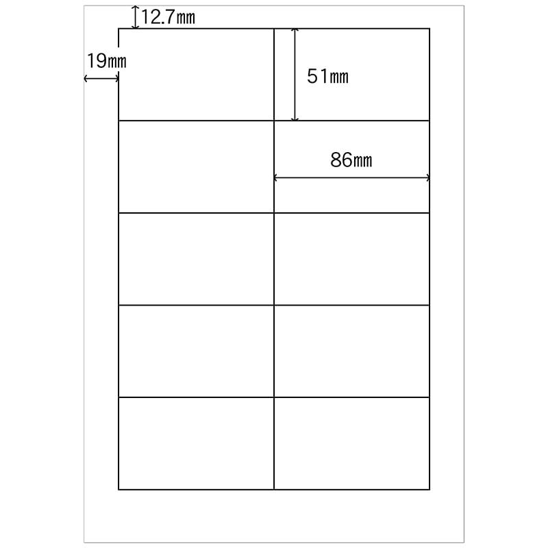 コピー用紙・印刷用紙