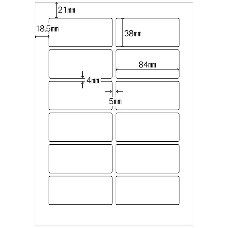 ヒカリ紙工 シール　SMラベル 200シート(2400枚入) N8114 レーザープリンター用　1袋（ご注文単位1袋）【直送品】