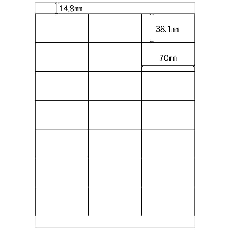 ヒカリ紙工 シール　SMラベル 200シート(4200枚入) N8121 レーザープリンター用　1袋（ご注文単位1袋）【直送品】