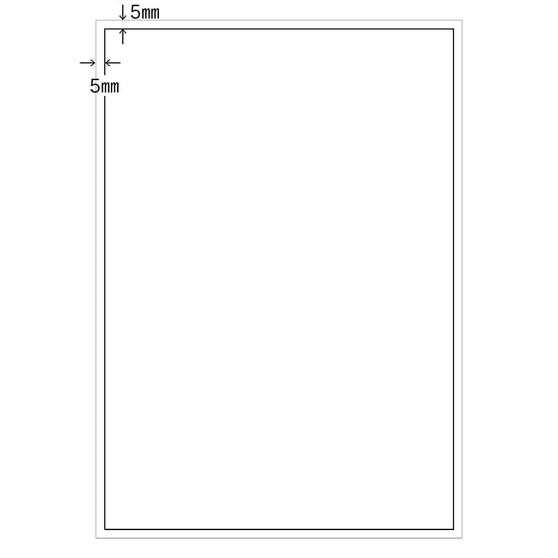 ヒカリ紙工 シール　SMラベル 200枚入 N8126 レーザープリンター用　1袋（ご注文単位1袋）【直送品】