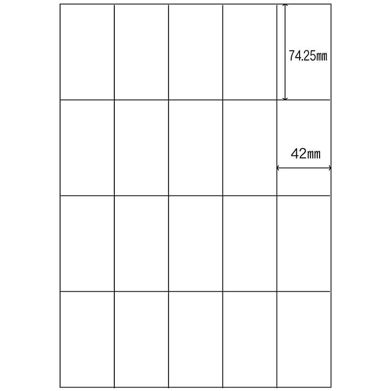 ヒカリ紙工 シール　SMラベル 200シート(4000枚入) N8127 レーザープリンター用　1袋（ご注文単位1袋）【直送品】