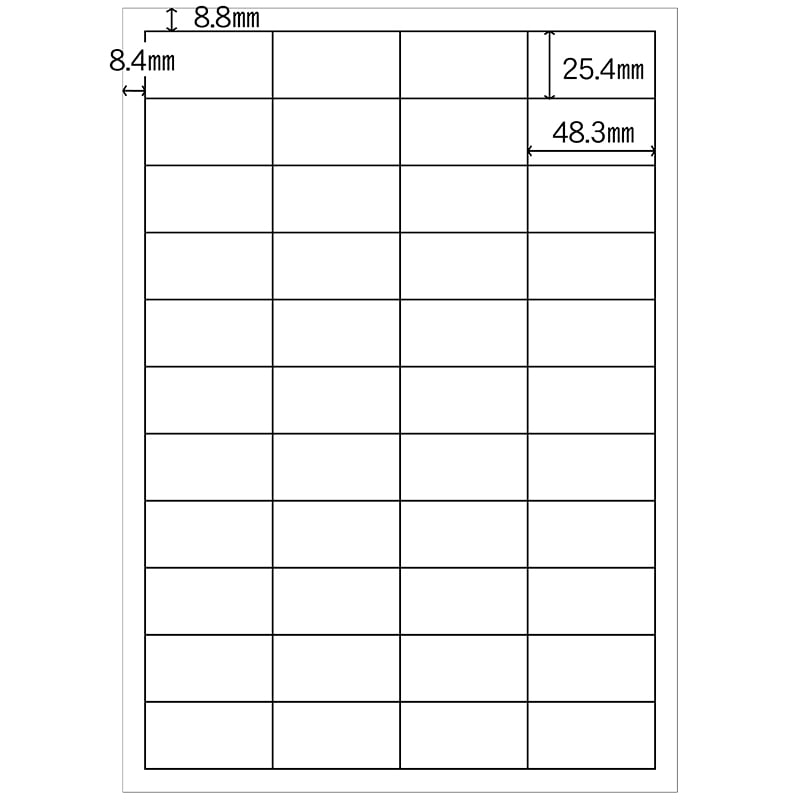 ヒカリ紙工 シール　SMラベル 200シート(8800枚入) N8128 レーザープリンター用　1袋（ご注文単位1袋）【直送品】