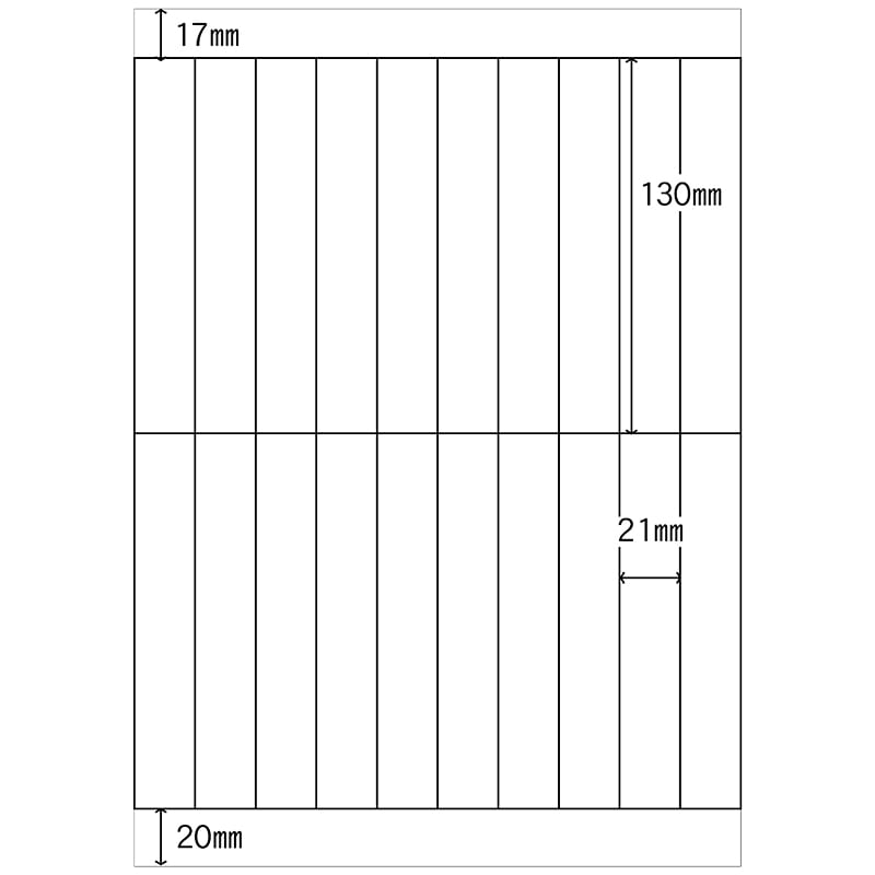 ヒカリ紙工 シール　SMラベル 200シート(4000枚入) N8131 レーザープリンター用　1袋（ご注文単位1袋）【直送品】