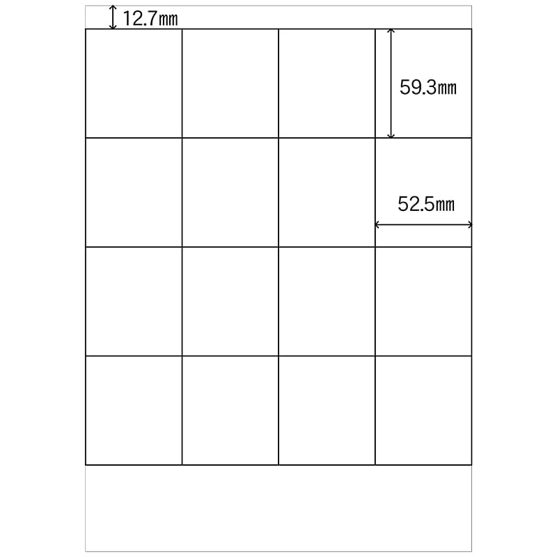 ヒカリ紙工 シール　SMラベル 200シート(3200枚入) N8134 レーザープリンター用　1袋（ご注文単位1袋）【直送品】