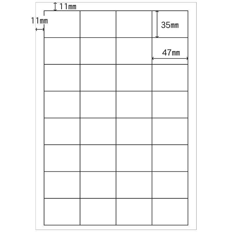 ヒカリ紙工 シール　SMラベル 200シート(6400枚入) N8136 レーザープリンター用　1袋（ご注文単位1袋）【直送品】