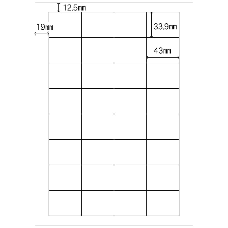 ヒカリ紙工 シール　SMラベル 200シート(6400枚入) N8138 レーザープリンター用　1袋（ご注文単位1袋）【直送品】