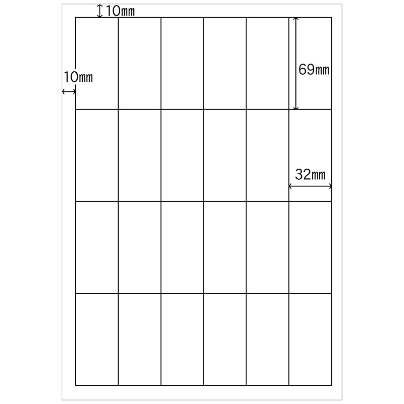 ヒカリ紙工 シール　SMラベル 200シート(4800枚入) N8139 レーザープリンター用　1袋（ご注文単位1袋）【直送品】