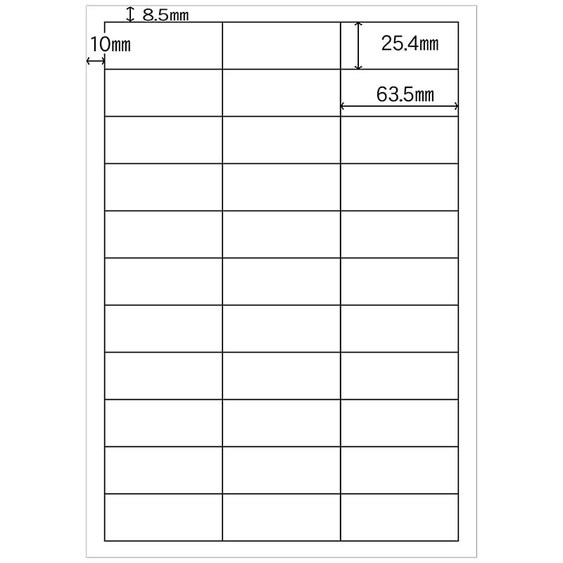 ヒカリ紙工 シール　SMラベル 200シート(6600枚入) N8147 レーザープリンター用　1袋（ご注文単位1袋）【直送品】