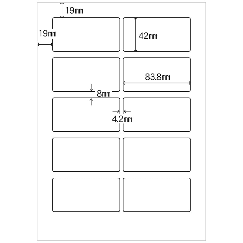 ヒカリ紙工 シール　SMラベル 200シート(2000枚入) N8151 レーザープリンター用　1袋（ご注文単位1袋）【直送品】
