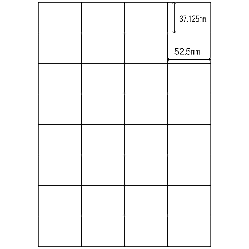 ヒカリ紙工 シール　SMラベル 200シート(6400枚入) N8152 レーザープリンター用　1袋（ご注文単位1袋）【直送品】