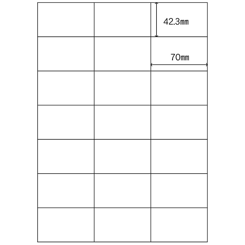 ヒカリ紙工 シール　SMラベル 200シート(4200枚入) N8154 レーザープリンター用　1袋（ご注文単位1袋）【直送品】