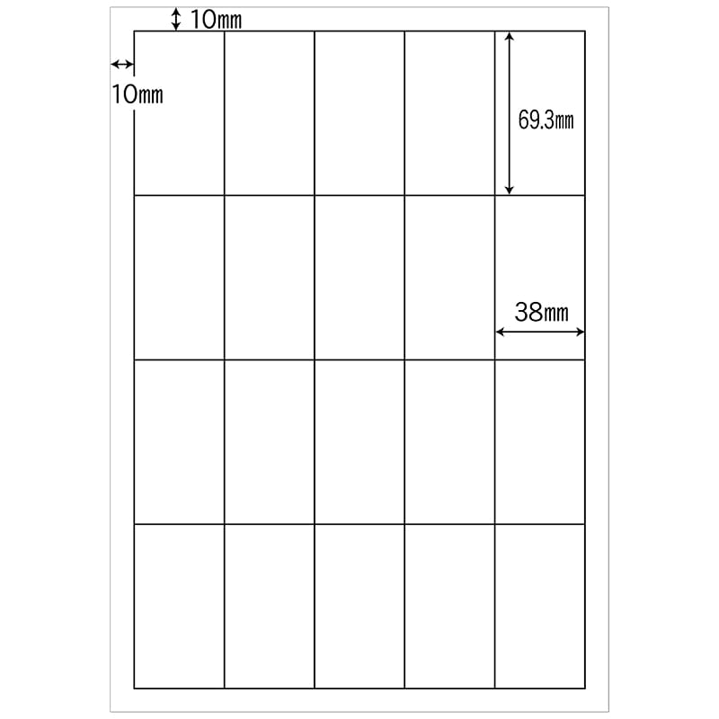 ヒカリ紙工 シール　SMラベル 200シート(4000枚入) N8157 レーザープリンター用　1袋（ご注文単位1袋）【直送品】