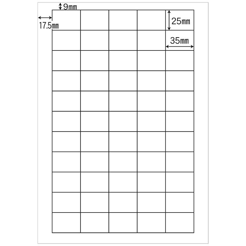 ヒカリ紙工 シール　SMラベル 200シート(11000枚入) N8158 レーザープリンター用　1袋（ご注文単位1袋）【直送品】