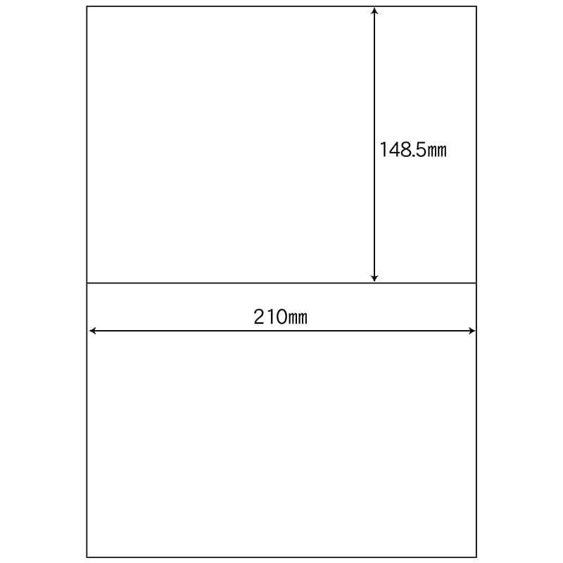 ヒカリ紙工 シール　SMラベル 200シート(400枚入) N8163 レーザープリンター用　1袋（ご注文単位1袋）【直送品】