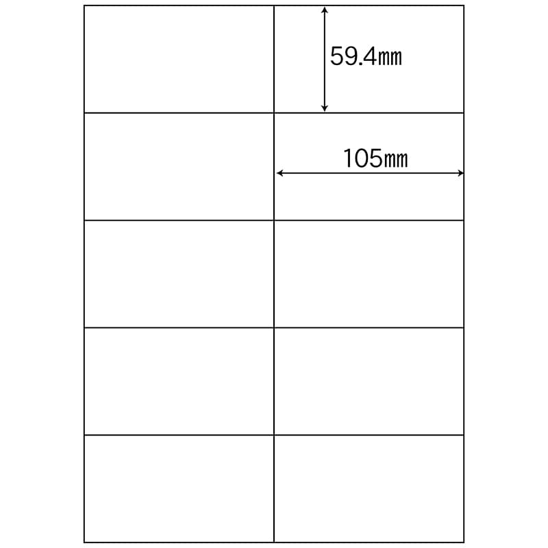 ヒカリ紙工 シール　SMラベル 200シート(2000枚入) N8165 レーザープリンター用　1袋（ご注文単位1袋）【直送品】
