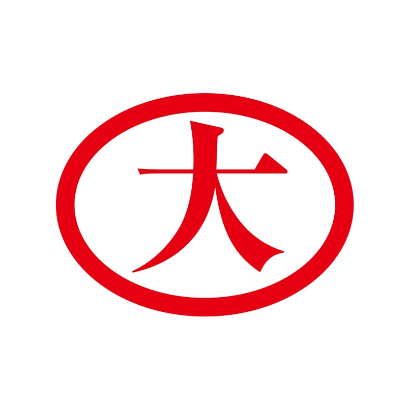 ヒカリ紙工 シール　SMラベル 2000枚入 N9617 大　1袋（ご注文単位1袋）【直送品】