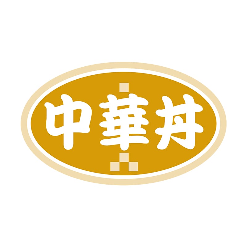 ヒカリ紙工 シール　SMラベル 1000枚入 N9802 中華丼　1袋（ご注文単位1袋）【直送品】