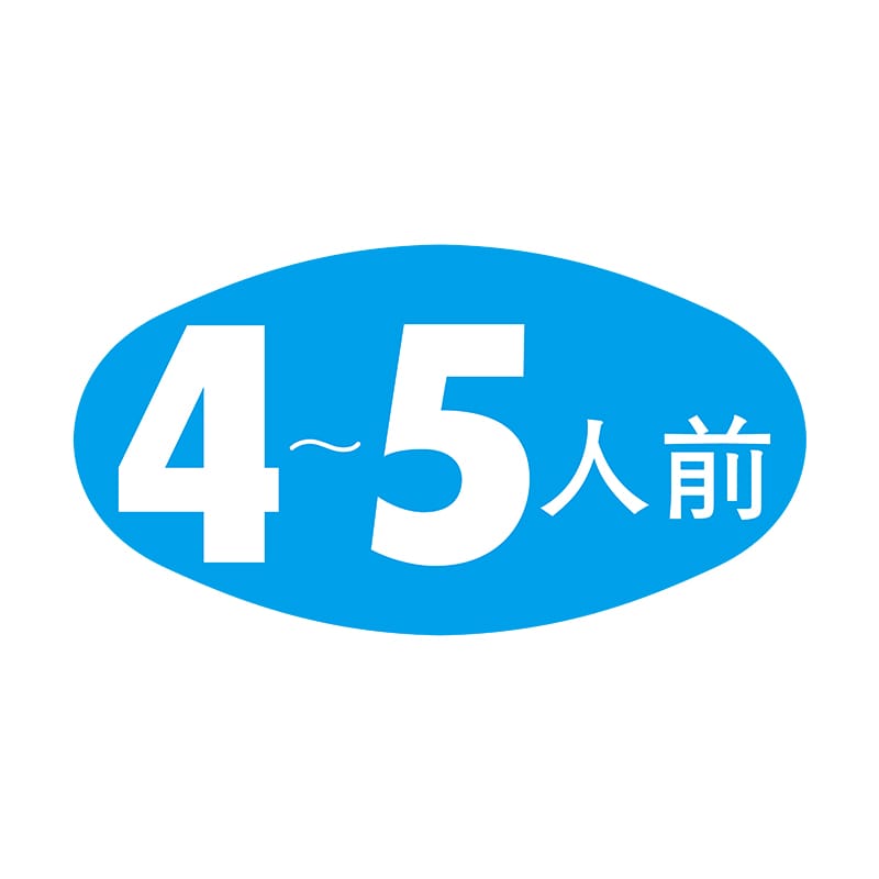 ヒカリ紙工 シール SMラベル 1000枚入 S0512 4~5人前 1袋(ご注文単位1袋)【直送品】