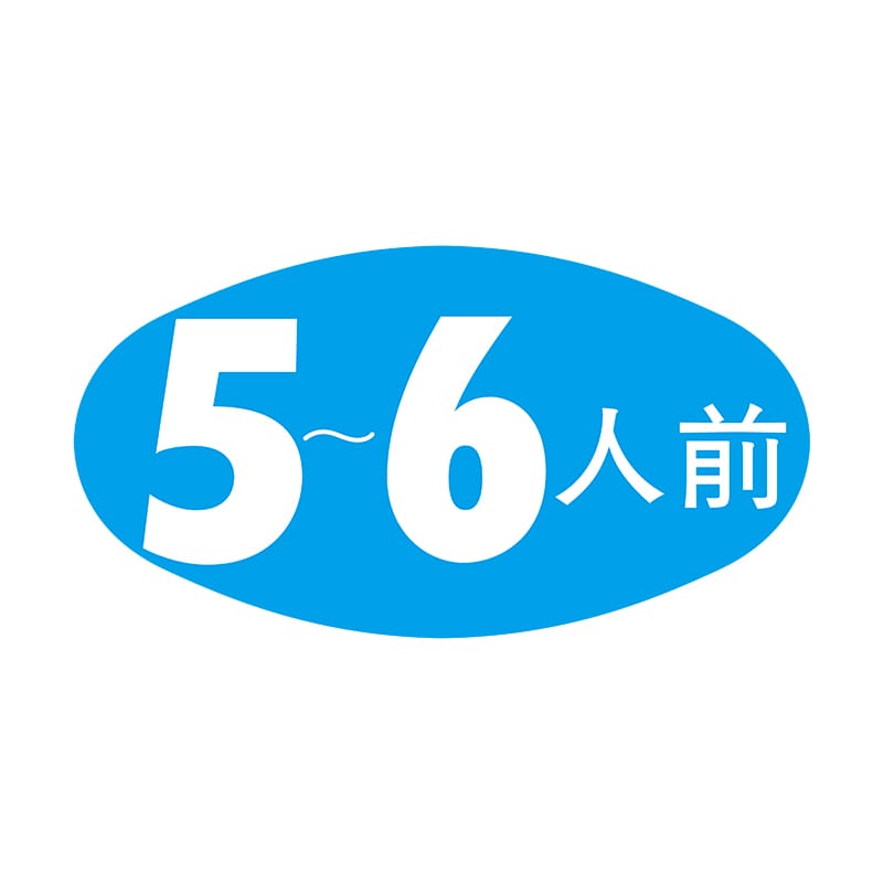 ヒカリ紙工 シール SMラベル 1000枚入 S0514 5~6人前 1袋(ご注文単位1袋)【直送品】