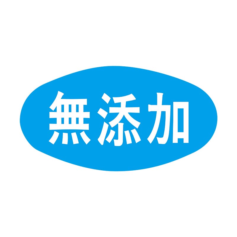 ヒカリ紙工 シール SMラベル 1000枚入 S0521 無添加 1袋(ご注文単位1袋)【直送品】