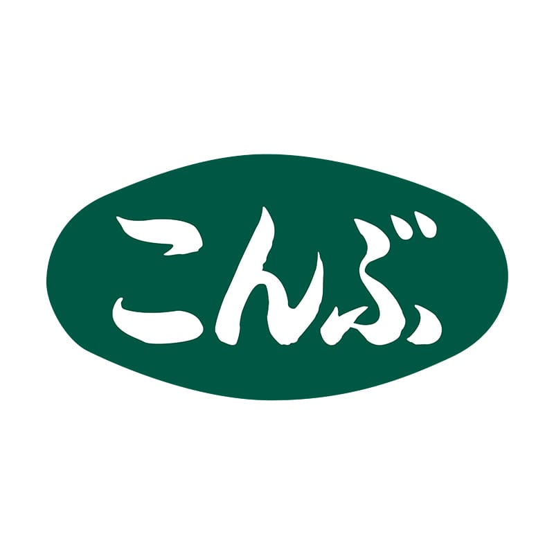 ヒカリ紙工 シール　SMラベル 1000枚入 S-522 こんぶ　1袋（ご注文単位1袋）【直送品】