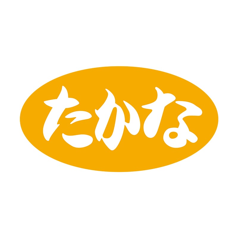 ヒカリ紙工 シール SMラベル 1000枚入 S0611 たかな 1袋(ご注文単位1袋)【直送品】