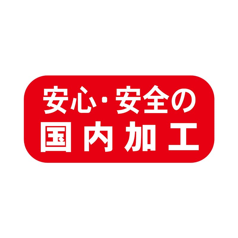ヒカリ紙工 シール　SMラベル 900枚入 S0615 安心・安全の国内加工　1袋（ご注文単位1袋）【直送品】