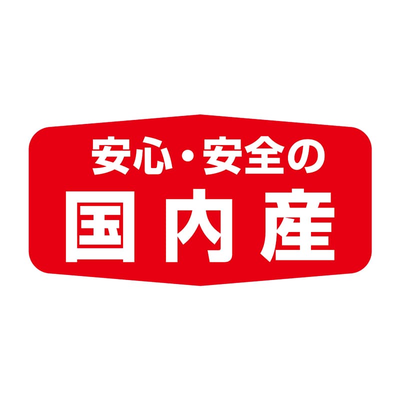 ヒカリ紙工 シール　SMラベル 1000枚入 S0626 安心・安全の国内産　1袋（ご注文単位1袋）【直送品】