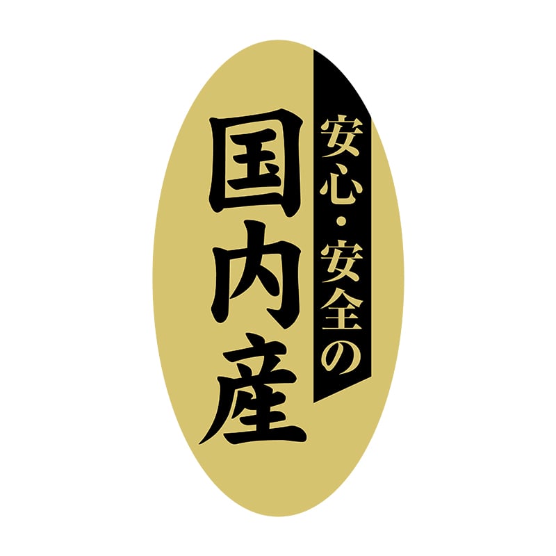 ヒカリ紙工 シール　SMラベル 1000枚入 S0628 安心・安全の国内産 縦型　1袋（ご注文単位1袋）【直送品】