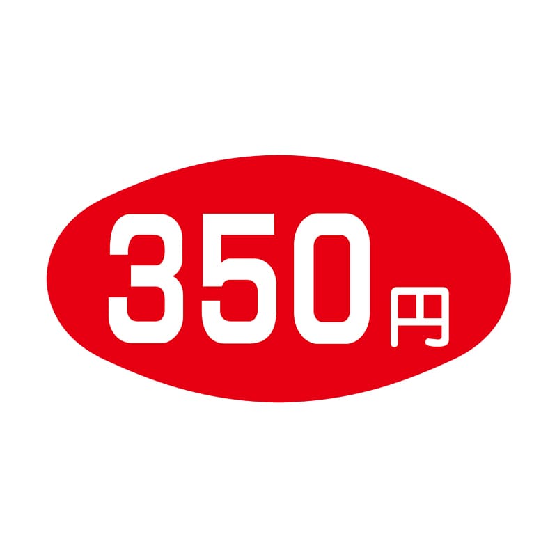 ヒカリ紙工 シール　SMラベル 1000枚入 S0942 350円　1袋（ご注文単位1袋）【直送品】