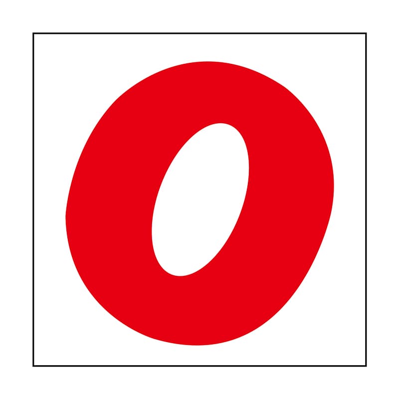 ヒカリ紙工 シール　SMラベル 750枚入 S1110 0(中)　1袋（ご注文単位1袋）【直送品】