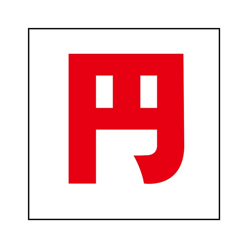 ヒカリ紙工 シール　SMラベル 1000枚入 S1132 円(中)　1袋（ご注文単位1袋）【直送品】