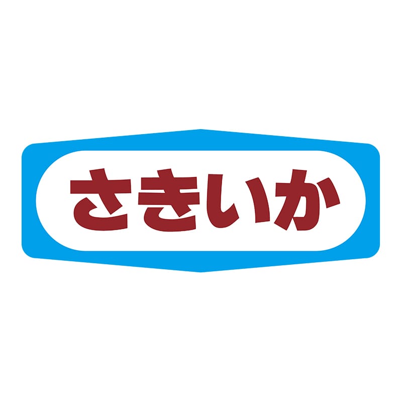 ヒカリ紙工 シール SMラベル 1000枚入 S1321 さきいか 1袋(ご注文単位1袋)【直送品】