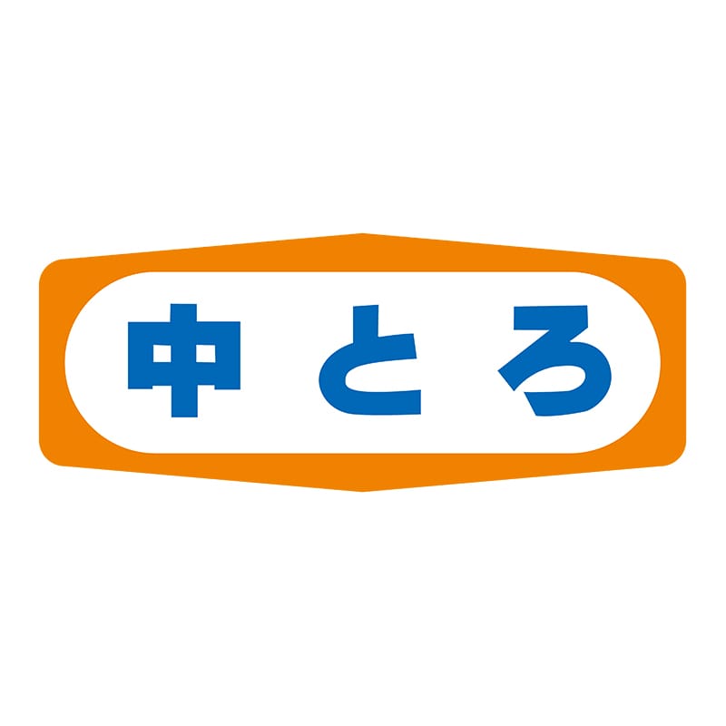 ヒカリ紙工 シール　SMラベル 1000枚入 S1404 中とろ　1袋（ご注文単位1袋）【直送品】